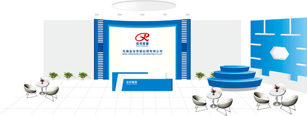 無錫信邦實業(yè) 全新VI形象設計落地，賦能國內貿(mào)易代理業(yè)務新篇章